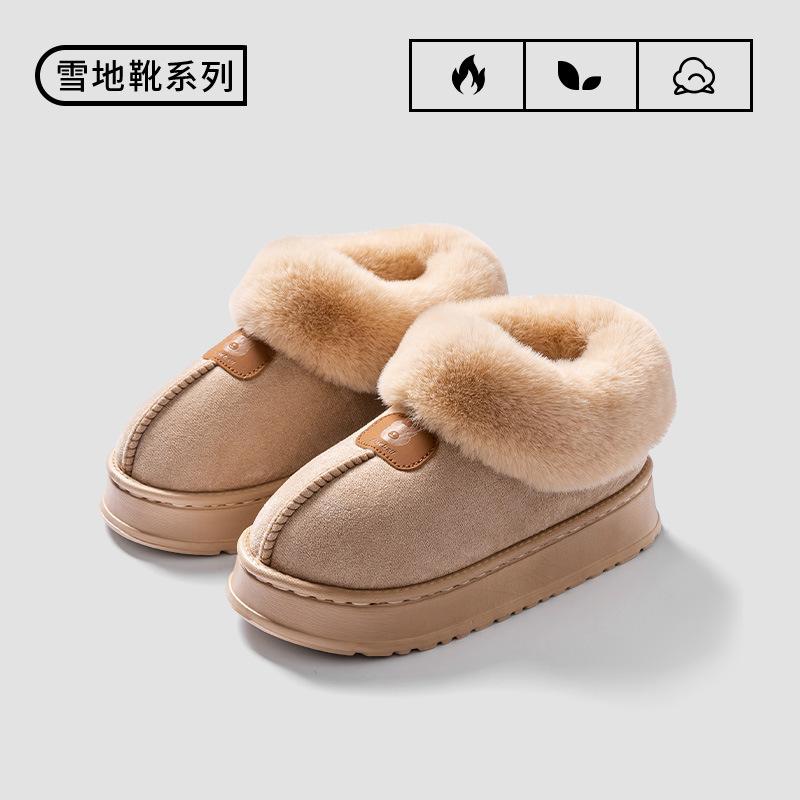 Сумка каблук хлопковые тапочки женские зимние для улицы флис утолщенные зимние сапоги для дома толстая подошва теплые хлеб пушистые туфли