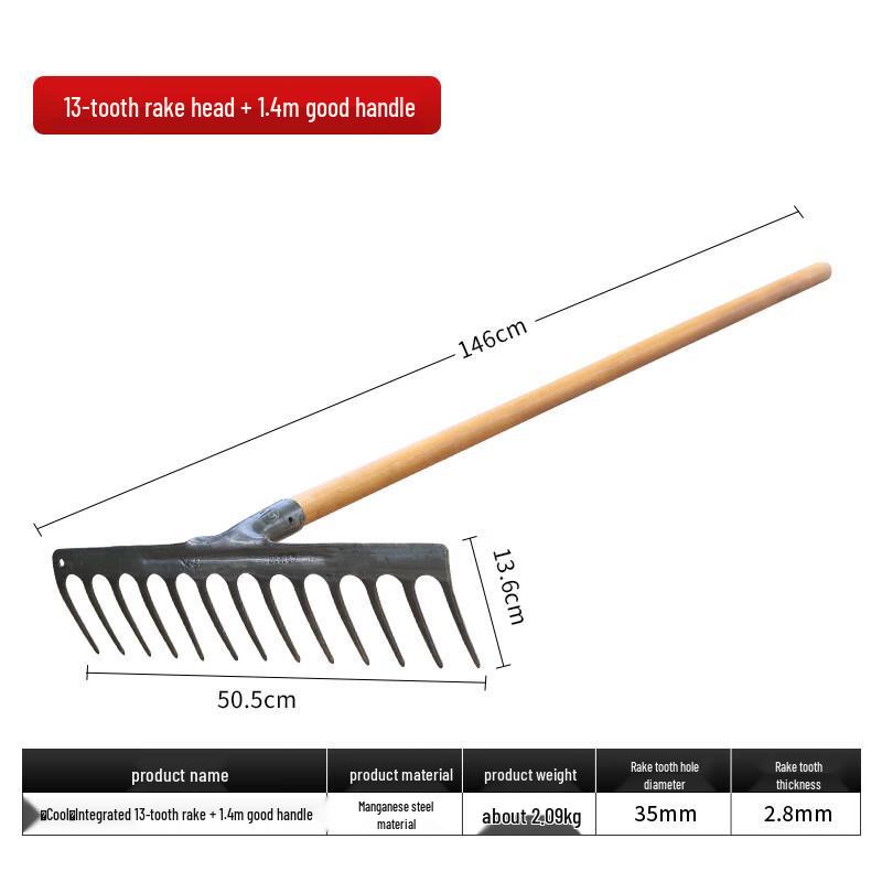 Shuangan Manganese Steel Garden Rake