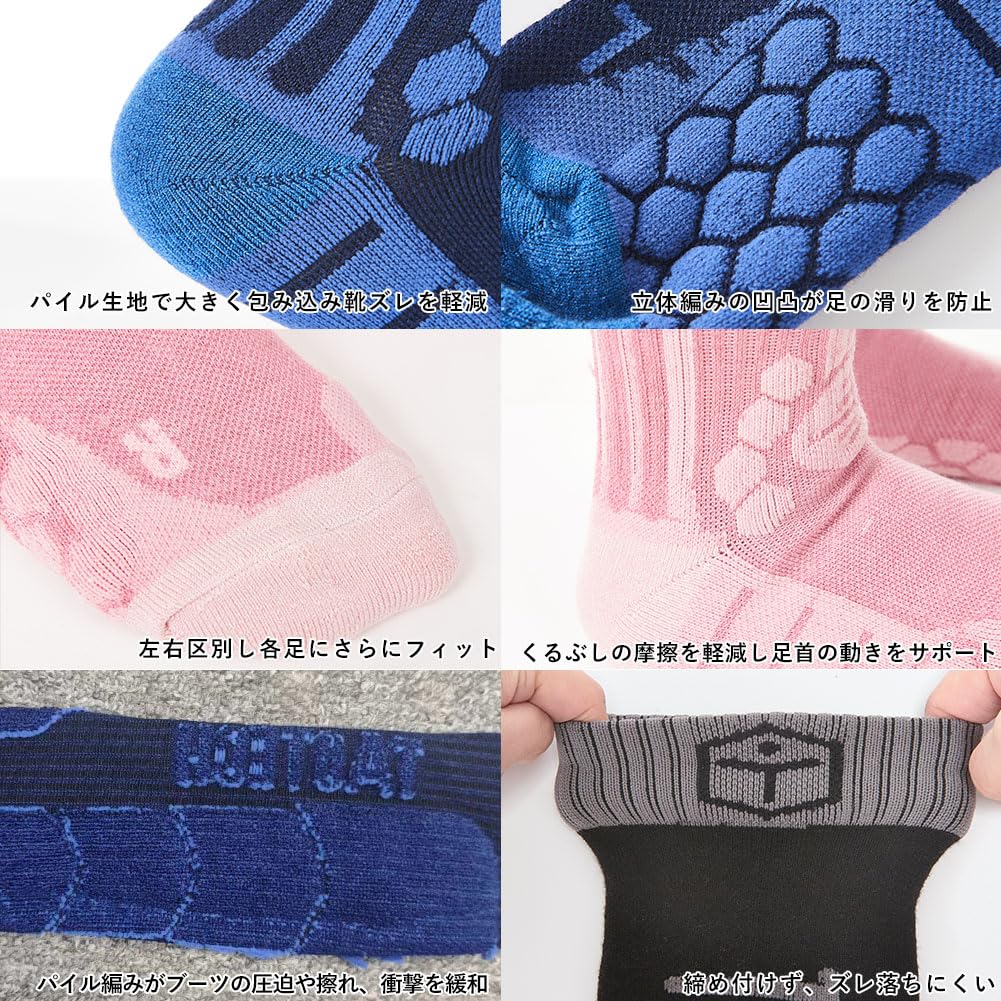 TaoTech Носки для сноубординга для улицы и толстые акриловые с градуировкой от холода, запаха и пота, быстросохнущие спортивные, для катания на лыжах, активного отдыха, пеших походов, волокно,