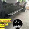 Подножки для BMW X5 E70 и старого X6, Новые педали для X5L