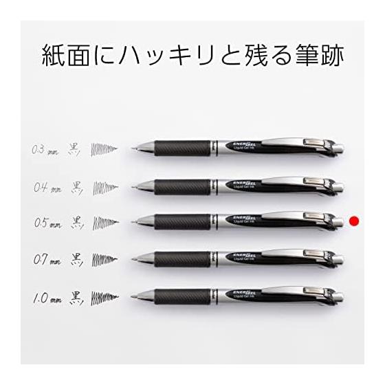 Выдвижная гелевая ручка Pentel EnerGel, 0,5 мм, черная, 3 шт.