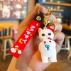 Кот Sanrio Брелок Kuroromi Sanrio Брелок Мультяшная Кукла Милый Брелок Sanrio Подарок Kawaii Милые Персонализированные Подарки Мода Y2k