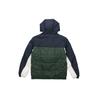 Nike Спортивная пуховая куртка мужская Галактический зеленый BV4684-451