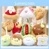 Fries Burger Chicken Leg Cake Keychain Backpack Pendant Decorated Plush Doll