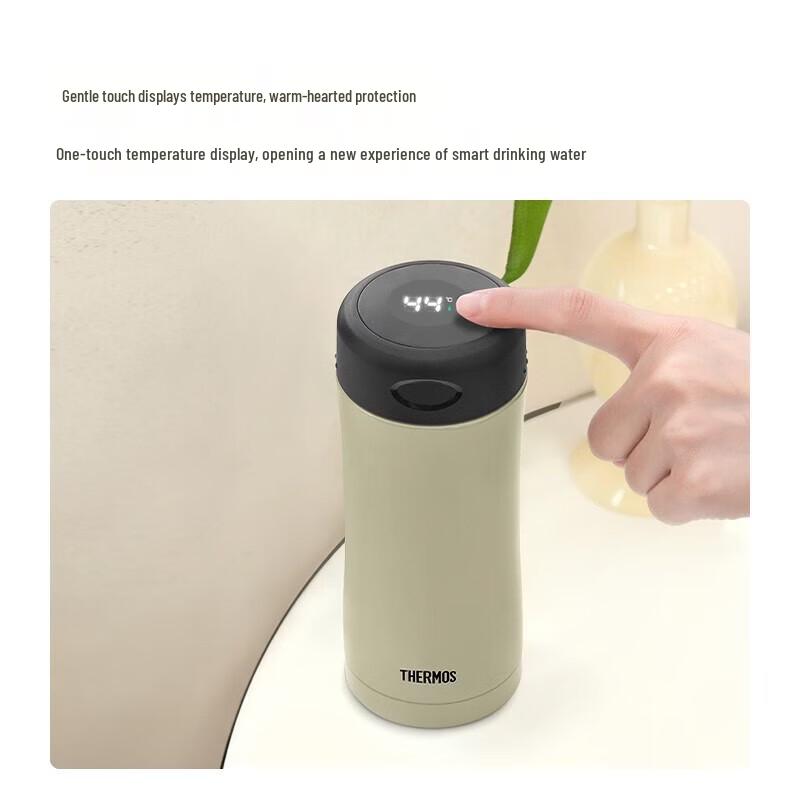 Thermos Термокружка с интегрированным дисплеем температуры