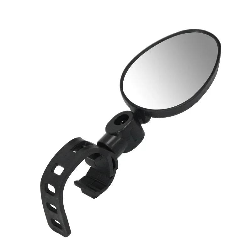 1 шт. Универсальное велосипедное зеркало заднего вида, регулируемое на 360 градусов, зеркало заднего вида, велосипедные аксессуары, отражатель на руль для дорожного велосипеда