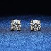Sparkling 4 Prong 0.2-2CT D Color Moissanite Stud Earrings For Women Fine Jewelry S925 Silver Plated 18K Diamond Earring