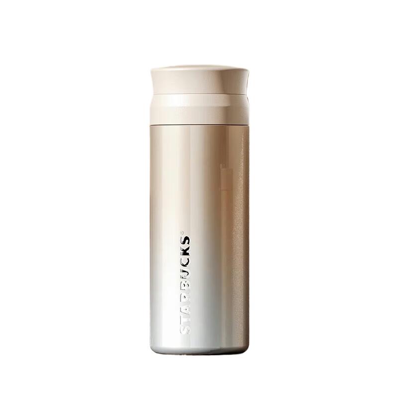 Starbucks 370ml Iridescent Tea Filter Insulated Tumbler