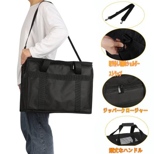 NUWAJP Insulated Food Delivery Bag, Thermal Delivery Bag, Cooler Eco Bag, Delivery Bag, Lunch Bag, Lightweight, Waterproof Eco Bag/Shopping Bag with T