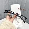 Очки в полуоправе мужские модные очки для близорукости Sven Scum Technical Man Ruffian Handsome Eyes Anti-Blue Light Glasses