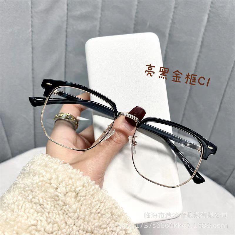 Очки в полуоправе мужские модные очки для близорукости Sven Scum Technical Man Ruffian Handsome Eyes Anti-Blue Light Glasses