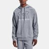 Under Armour Project Rock Rival Lock Up Logo Printed Training Hoodie Мужские толстовки с капюшоном Серый 1366724-035
