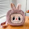 Children's Labubu Crossbody Bag, Cartoon Backpack, Matt Coin Purse, Girls' Bubble Plush Bag