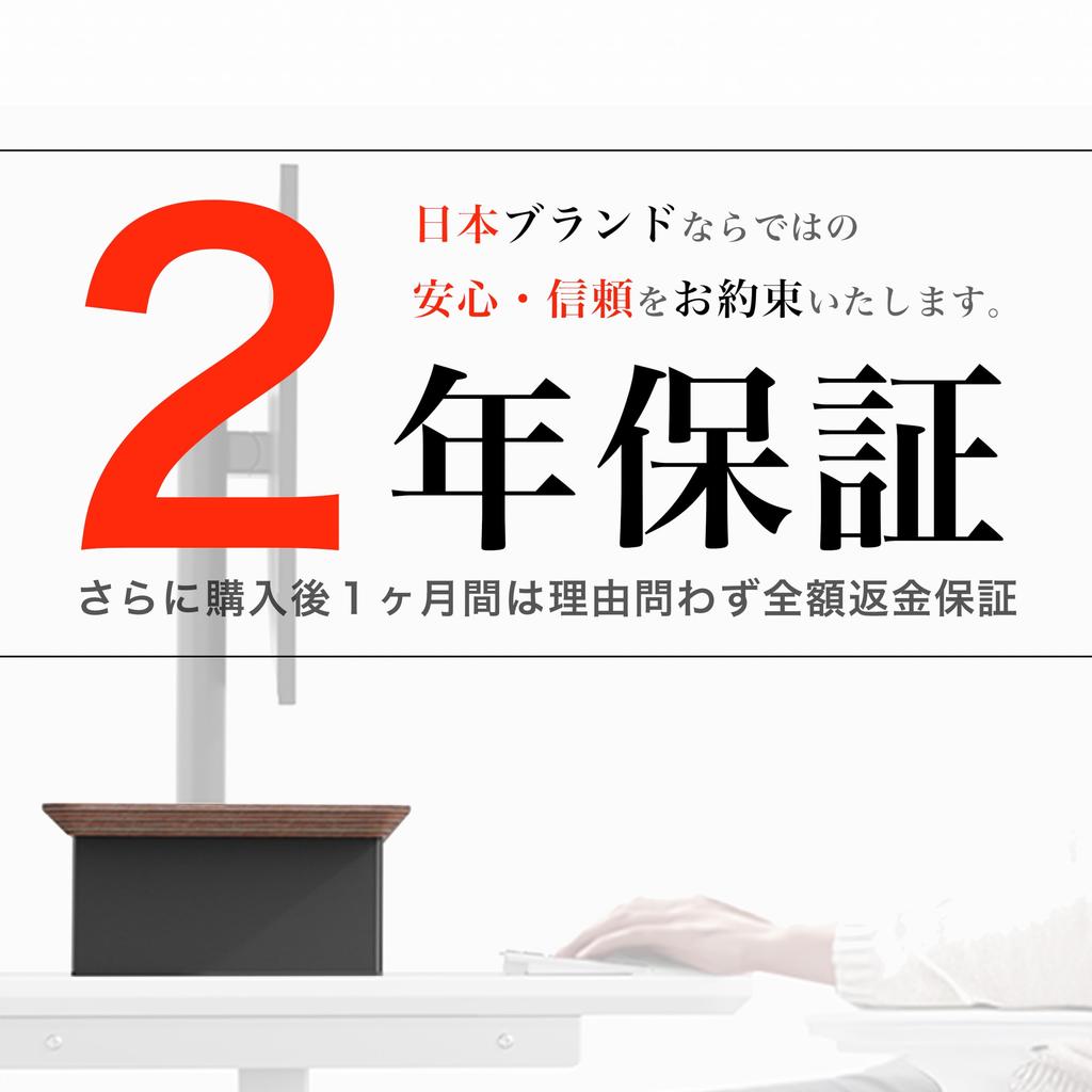 Amesoba Wooden Monitor Shelf Walnut Stand/Desk (Dark Top/Black Components)