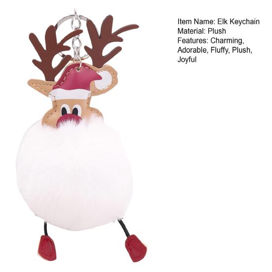 Рождественский брелок в виде оленя Милый брелок с помпоном в виде северного оленя из искусственного меха