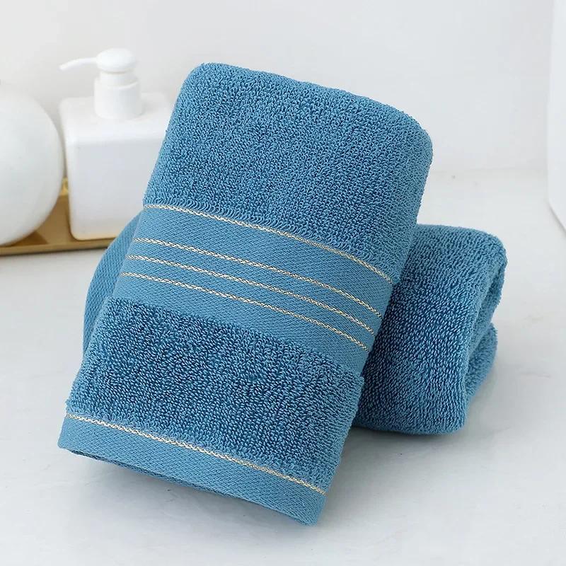 1pcs Thick and Highly Absorbent Cotton Adult and Children's Universal Towels, Solid Color Skin Friendly Towels Towels Bathroom