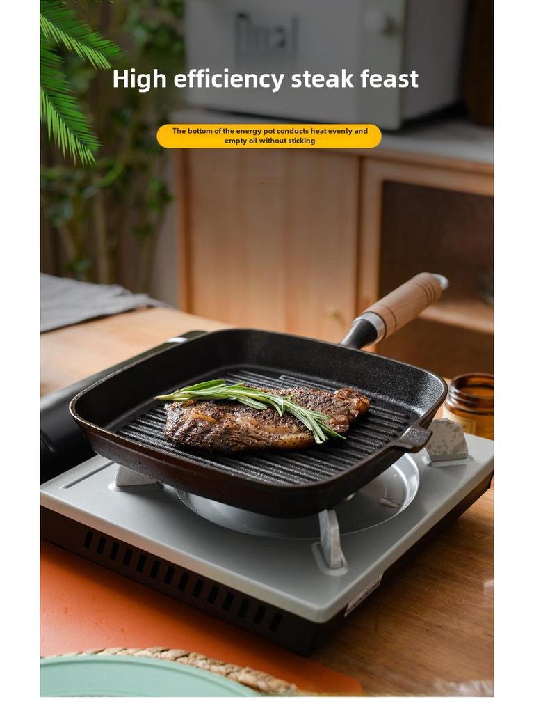 24 см чугунная полосатая сковорода для стейков, без покрытия и с антипригарным покрытием