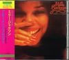 CD MILLIE JACKSON - A Moment's Pleasure CECC00226 First Class 1990 Japan ObiSoul/Funk Used