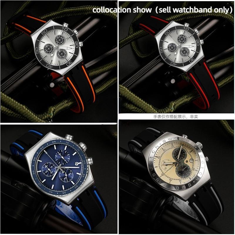 5 цветов Для Swatch резиновый ремешок для часов 19мм 20мм 21мм YCS YAS YGS YVS454 451 YVS420 435 Мягкий спортивный силиконовый ремешок для часов мужской женский