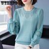 Knitwear Loose Sleeve Thin Versatile Solid Color Chiffon Sweater Bottoming Shirt Women's Lace Pullover