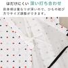 Akachan No Shiro Jinbei Sizes Made In Japan (Jinbei) 80-90, Tricolor,