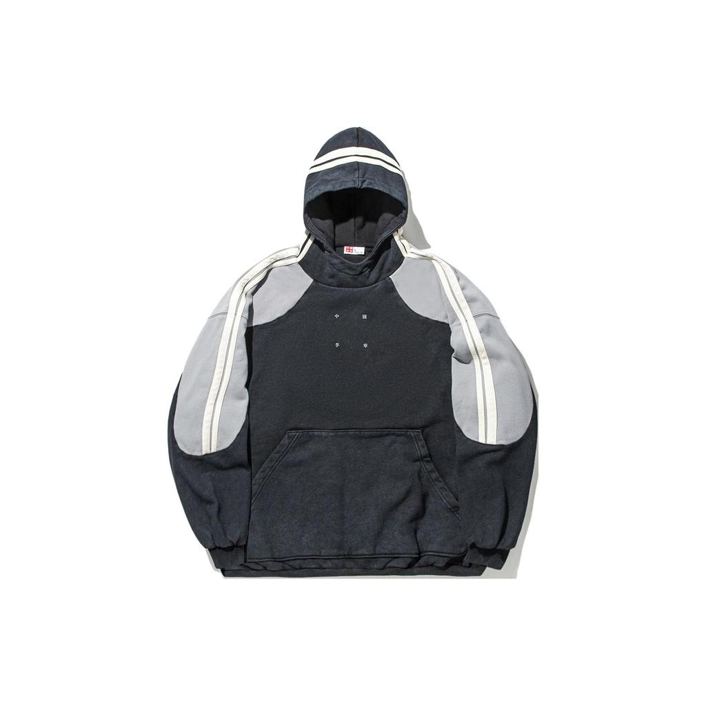 Li Ning Color Block свободный свитер с капюшоном унисекс толстовки черный AWDU341-2