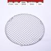 Круглая сетка-гриль Kashicong из нержавеющей стали с ножками