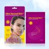 Ultra Second Skin Transparent Sun Patch Perfect Nude 2X (7 Servings) Sun Patch, 7 Pieces, 1 Piece