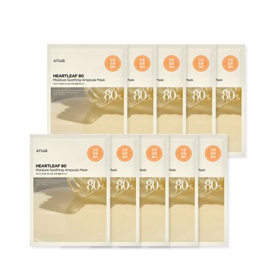 Anua Увлажняющая успокаивающая ампульная маска 27 мл*10 шт.