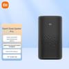 Xiaomi Xiaoai Speaker Pro (Китайская версия)