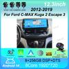 12,3 дюйма Для Ford C-MAX Kuga 2 Escape 3 2012 - 2019 Android 14 Автомагнитола Carplay GPS Навигация Авто Экран Стерео 5G Wi-Fi