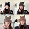 Elastic Knitted Wool Cap Windproof Winter Hat Fashion Ear Protection Cap  Outdoor