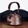 Ручной Медный Чайник Толстостенный Кованый Чайник Традиционное Мастерство Подъемник