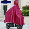 2-Person Motorcycle Women's Parent-Child Motorcycle Raincoat