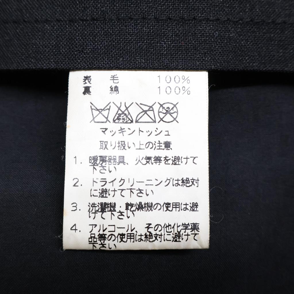 HERMES [Domestic regular] MACKINTOSH made Margiela period belted rubberized coat ME blackUsed