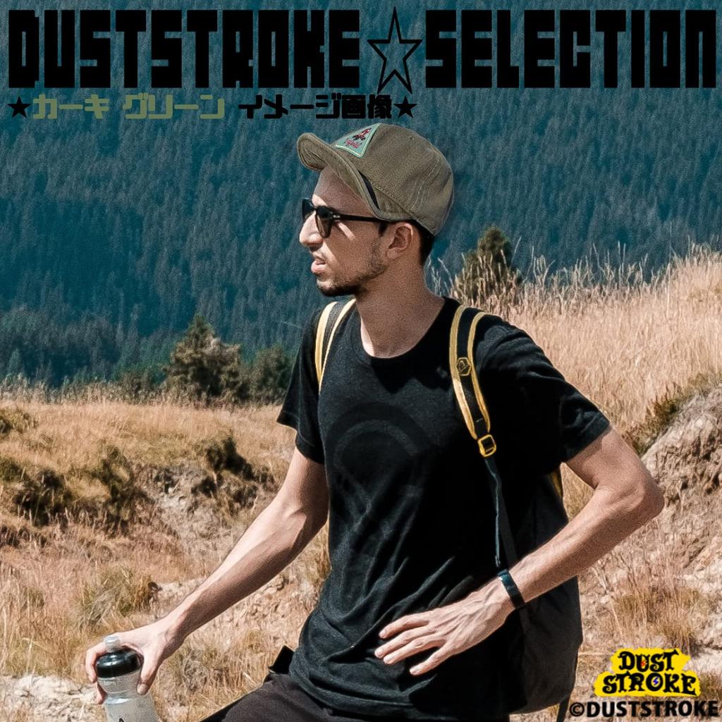 Кепка Duststroke с коротким изогнутым плоским гибким козырьком, Козырек, Козырек, Козырек, Козырек, Легкая, Кемпинг, На открытом воздухе, Мужская Женская (Хаки, Зеленый,