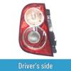 Compatible with Lifan 320 Tail Light, Rear Headlight, Brake Light, Turn Signal Light