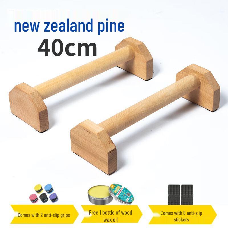 Solid Wood Russian Plank & Push-up Stands