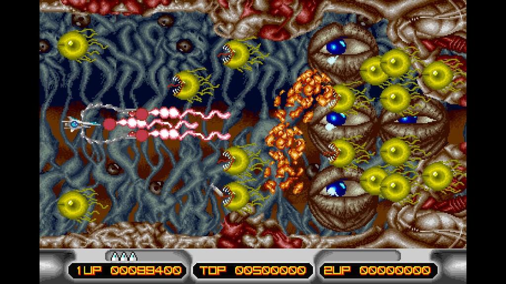 Irem Collection Instruction Manual Included Vol.1 -PS5 [Bonus]