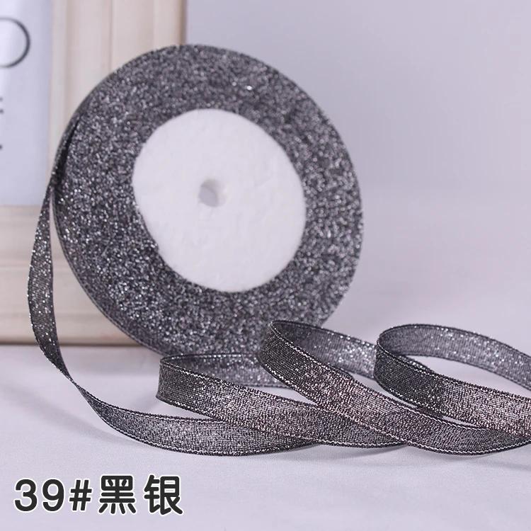 6 мм 10 мм 15 мм 20 мм 25 мм 40 мм 50 мм 25 ярдов Золотые Серебряные Блестящие Ленты Упаковка Свадебных Подарков Рождество Хэллоуин Вечеринка DIY Поделки