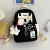 Летний, пятиконечный рюкзак, японский милый ins молочный взбиватель маленькая девочка свежий и универсальный дорожный рюкзак