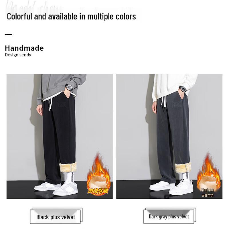 Jeanswest Men's Fleece-Lined Wide-Leg Casual Pants
