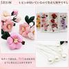 JZOON Hair Ornament Set with Tsumami Zaiku Colors Perfect for and Available in and H2472 3-Piece (5 Available) - Camellia, Pearl, Handmade,