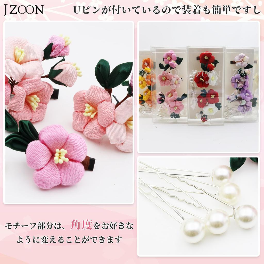 JZOON Hair Ornament Set with Tsumami Zaiku Colors Perfect for and Available in and H2472 3-Piece (5 Available) - Camellia, Pearl, Handmade,