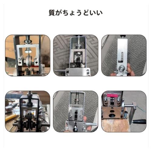 Winova Wire Stripper, Manual Wire Stripping Machine, Compact and Portable, Screw Mountable On a Desktop, Cable Stripping Machine, Strips Wires from 1-