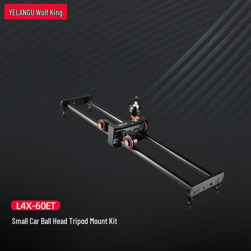 YELANGU Camera Sliders, Dollies & Ball Heads