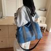 Stitching Denim Bag Women's Crossbody Bag Large Capacity Shoulder Tote Bag