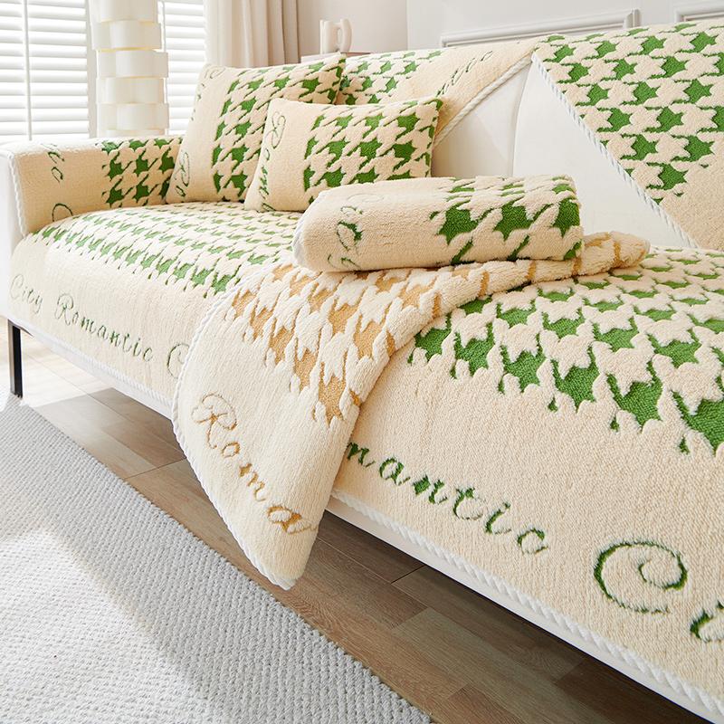 Winter Plush Light Luxury Sofa Cushion Four Seasons Universal Non-Slip Seat Cushions Leather Sofa Cover Cover Cloth