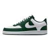 Nike Court Vision Модные Удобные Низкие Кроссовки Мужские Кроссовки Зеленые HM9862-300