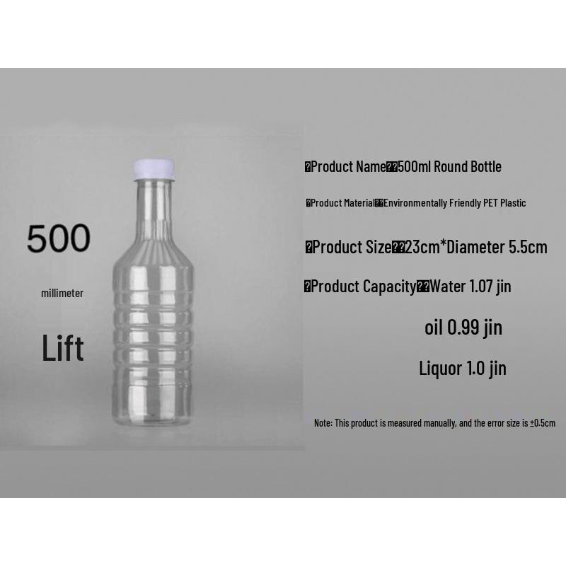 25L PET Plastic Wine Barrel with Lid - Thickened, Edible Oil Pot, 5L Container